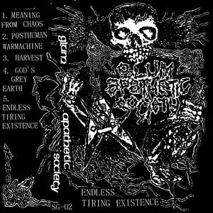 Glum Apathetic Society - Endless Tiring Existence