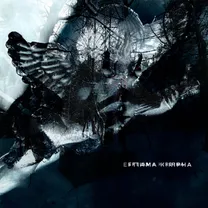 Slikback - EFTIAMA KIRIPHA