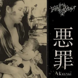 Enterré Vivant - Akuzaï