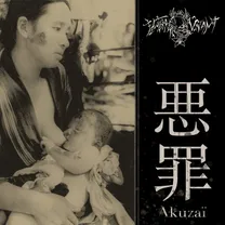 Enterré Vivant - Akuzaï