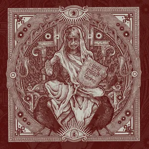 Cult of Fire - The One, Who Is Made of Smoke