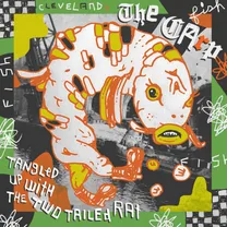 THE CARP - TANGLED UP WITH THE TWO TAILED RAT