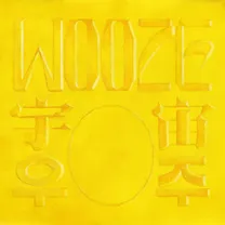 WOOZE - WOOZE